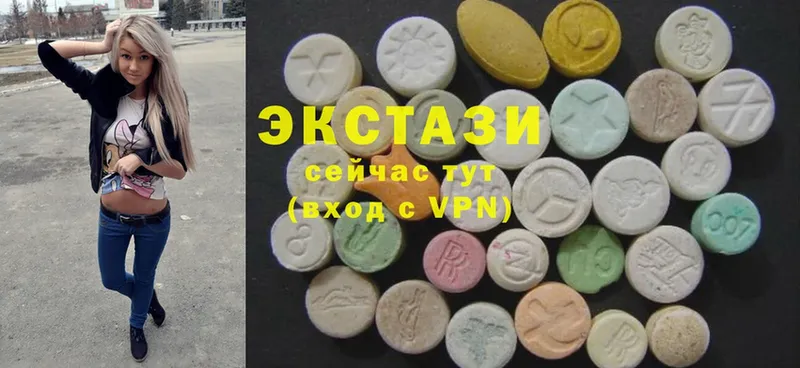 mega ONION  Лаишево  Ecstasy 250 мг  где продают наркотики 