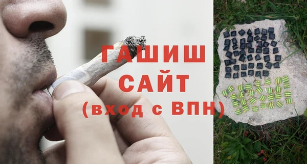 MESCALINE Володарск