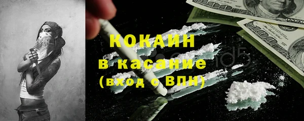 mdma Волосово